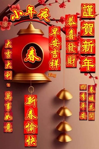 按我可連結至更清楚的圖片